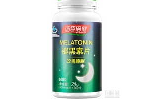 湯臣倍健褪黑素片價格 湯臣倍健褪黑素片貴嗎？