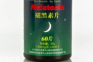 湯臣倍健褪黑素片怎么吃？