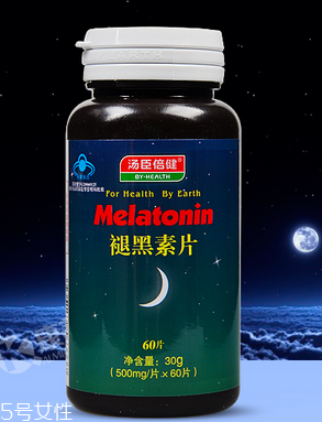 湯臣倍健褪黑素片安全嗎？