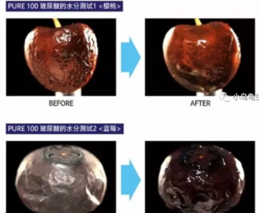 sur medic玻尿酸100面膜怎么用？