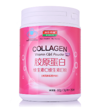 湯臣倍健膠原蛋白粉孕婦能喝嗎？