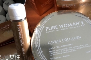 赫熙膠原蛋白怎么吃？赫熙膠原蛋白服用方法