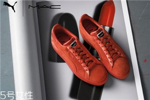 puma與mac聯(lián)名系列什么時(shí)候發(fā)售_多少錢？