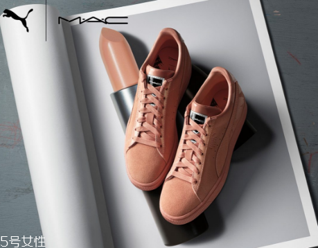 puma與mac聯(lián)名系列什么時(shí)候發(fā)售_多少錢？