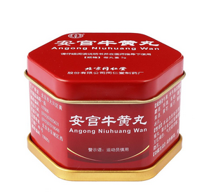 安宮牛黃丸是保健品嗎？安宮牛黃丸是藥還是保健品？
