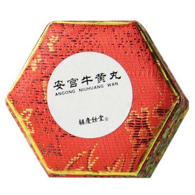 安宮牛黃丸能長期吃嗎？長期吃安宮牛黃丸好嗎？