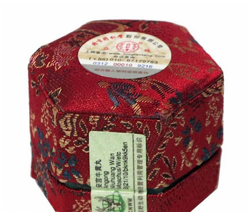 安宮牛黃丸能降血壓嗎？高血壓吃安宮牛黃丸好嗎？