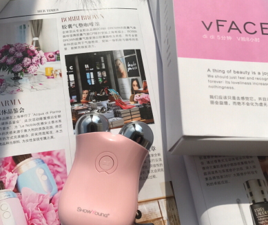 showyoung美容儀怎么樣？showyoung美容儀使用心得