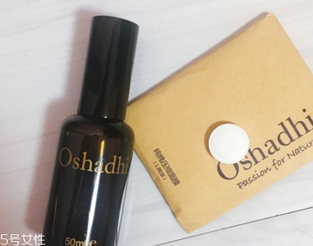 o家和f家純露哪個(gè)好？o家和f家純露對(duì)比