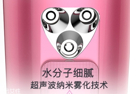 佳禾美納米補水儀怎么樣？佳禾美補水儀評測