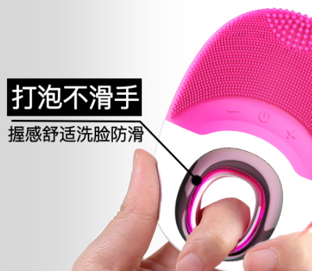 佳禾美潔面儀怎么樣？佳禾美潔面儀怎么用