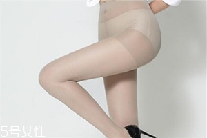 穿絲襪要穿內(nèi)褲嗎？絲襪用不用穿內(nèi)褲