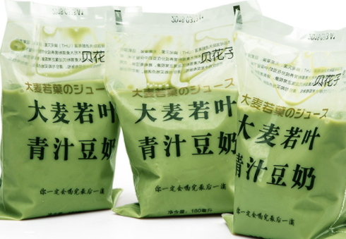 大麥若葉青汁豆奶多少錢？網(wǎng)紅貝花子大麥若葉青汁豆奶