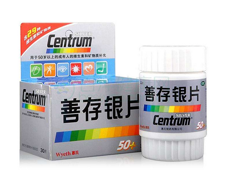 善存銀片價格 善存銀片貴嗎？