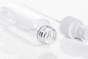 分裝瓶可以帶上飛機(jī)嗎？分裝瓶沒有容量怎么上飛機(jī)