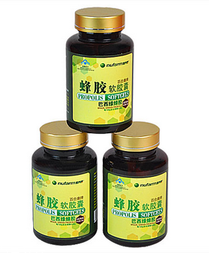 巴西綠蜂膠哪個(gè)牌子好？巴西綠蜂膠品牌推薦