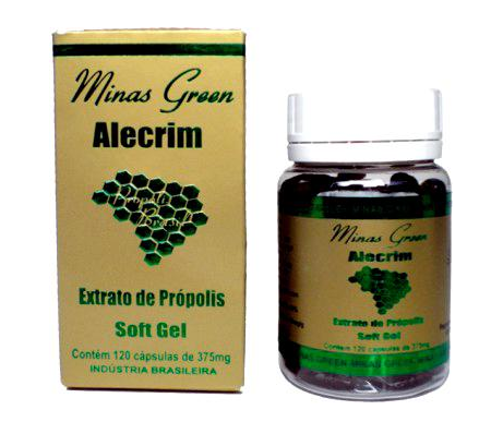巴西綠蜂膠哪個(gè)牌子好？巴西綠蜂膠品牌推薦