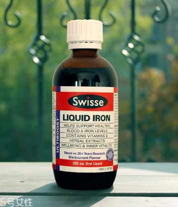 swisse補鐵口服液怎么樣？swisse補鐵口服液效果
