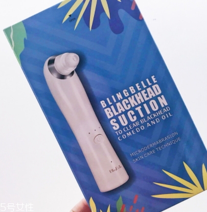 blingbelle吸黑頭儀怎么用？德國(guó)貝兒去黑頭儀用多久
