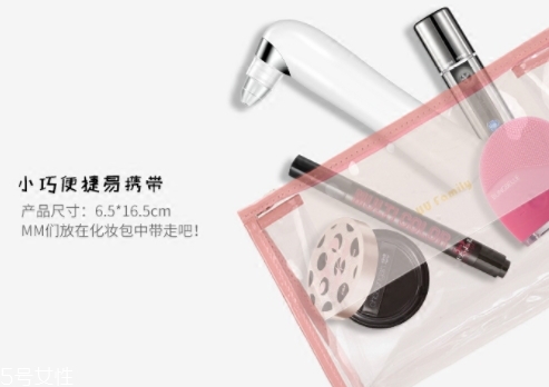 blingbelle吸黑頭儀怎么樣？blingbelle去黑頭有效嗎