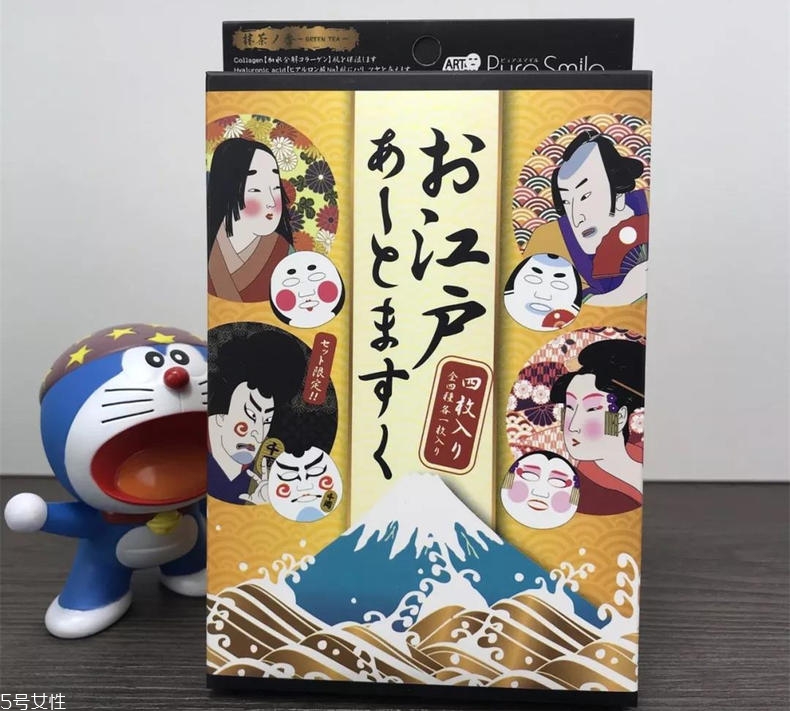 pure smile藝妓臉譜面膜有幾個(gè)版本？適合敏感肌嗎？