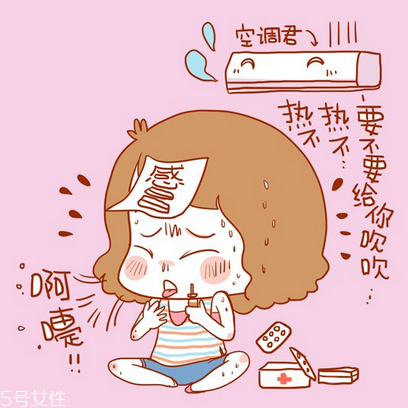 感冒藥會(huì)影響精子嗎？感冒藥對(duì)精子影響大嗎？
