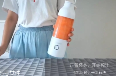 果巢榨汁機(jī)怎么用？果巢榨汁機(jī)食譜