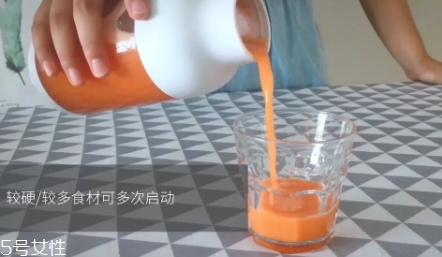 果巢榨汁機(jī)怎么用？果巢榨汁機(jī)食譜