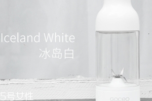 果巢榨汁機(jī)怎么用？果巢榨汁機(jī)食譜