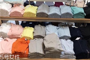 優(yōu)衣庫防曬衣哪個顏色好看？優(yōu)衣庫防曬衣顏色推薦