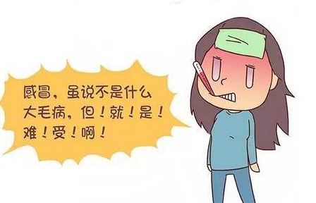 感冒藥過期一個(gè)月還能吃嗎？