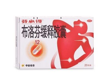 止痛藥會不會影響月經(jīng)？