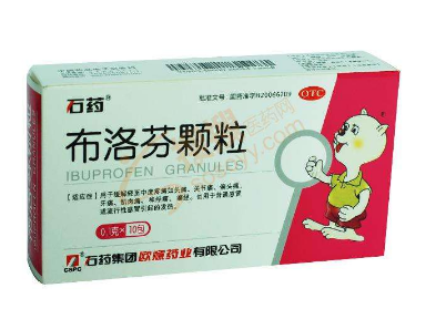 止痛藥會(huì)上癮嗎？止痛藥吃了有癮嗎？