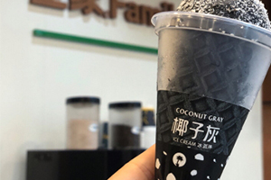 全家椰子灰冰淇淋哪里買？