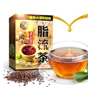 脂流茶減肥效果怎么樣？脂流茶減肥效果實測