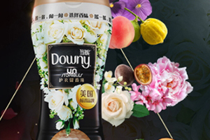 downy留香珠好用嗎？當(dāng)妮留香珠評(píng)測