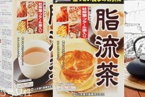 脂流茶保質(zhì)期 脂流茶可以放多久？