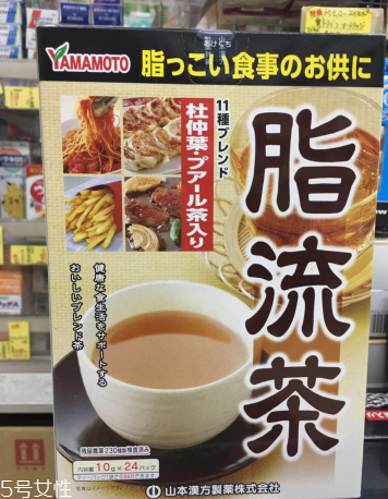 脂流茶晚上可以喝嗎？脂流茶晚上喝好不好？
