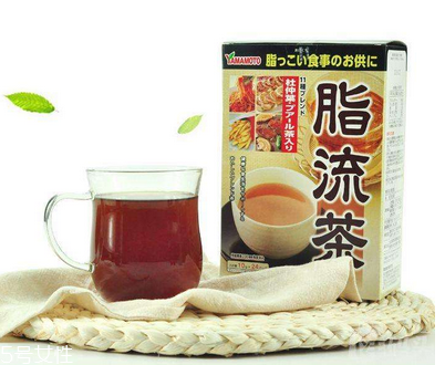 脂流茶什么味道？脂流茶會難喝嗎？