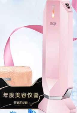 童顏機(jī)孕婦可以用嗎？童顏機(jī)禁忌人群