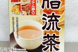 脂流茶會反彈嗎？脂流茶容易反彈嗎？