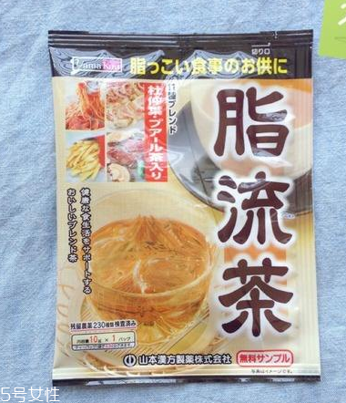 脂流茶喝了會拉肚子嗎？
