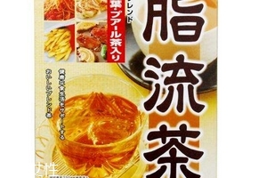脂流茶懷孕可以喝嗎？孕婦可以喝脂流茶嗎？