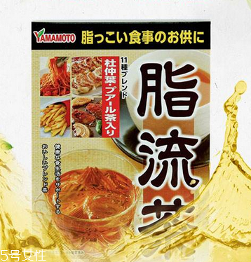 脂流茶能隔夜喝嗎？隔夜的脂流茶還能喝嗎？