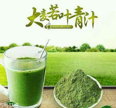 大麥若葉青汁是寒性的嗎？