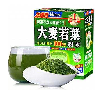 大麥若葉青汁是寒性的嗎？