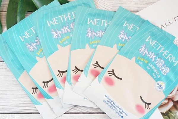 溫碧泉深透補水沁潤面膜孕婦能用嗎？適合敏感肌嗎？
