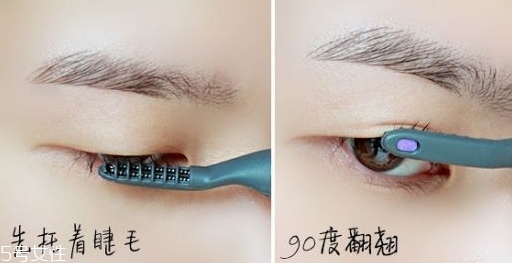 睫毛卷翹器怎么用？睫毛卷翹器使用注意事項