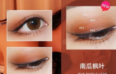 hazel feel是什么牌子？hazel feel是哪國的