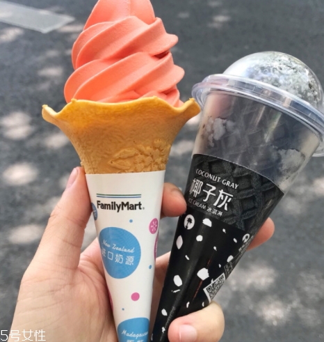 全家西柚冰淇淋多少錢？全家西柚冰淇淋哪里買